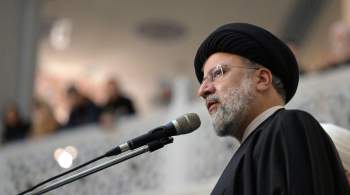 Президент Ирана рассказал, какие шаги США расчистят путь к договоренности 