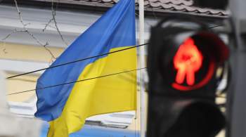 Киев хочет ввести санкции против шести российский компаний 