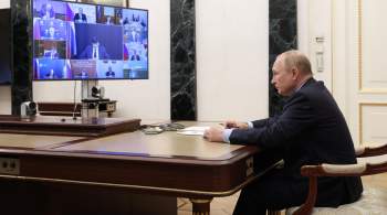 Президент РФ Путин призвал энергокомпании быть готовыми к нефтяному эмбарго