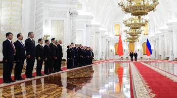 В Кремле проходят переговоры Путина и Си Цзиньпина в расширенном составе