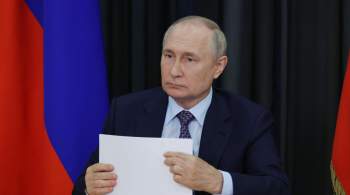 Путин обратился к финалистам  Президентских состязаний  