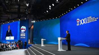  Единая Россия  сделает все для победы Путина на выборах, заявил Медведев 