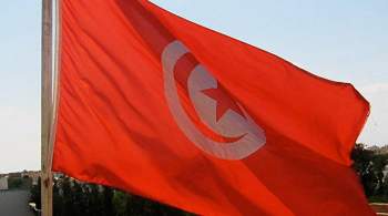 Президент Туниса отправил в отставку министров обороны и юстиции
