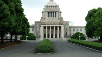 Парламент Японии принял закон об обеспечении экономической безопасности