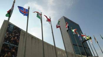 В ООН не поддержали резолюцию России по обновлениям в области химоружия