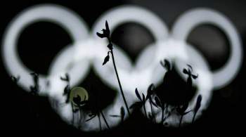 Оргкомитет Игр в Пекине сообщил, за что могут дисквалифицировать олимпийцев