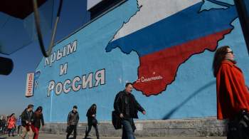 Крым обратится в КС по отмене указа о передаче полуострова Украине