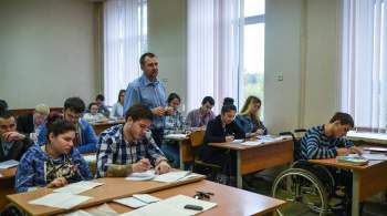 Минпросвещения: Россия продвинулась в развитии инклюзивного образования