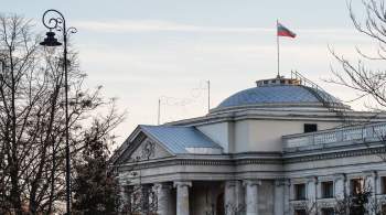 Посол в Польше перечислил опасные предметы, полученные загранучреждением 