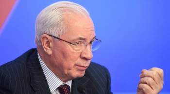 Азаров назвал Евромайдан госпереворотом под контролем США