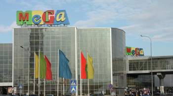 Торговые центры  Мега  продолжат работать в России под прежним названием 