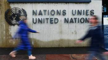 Представитель Британии в ООН обвинила в нападении на танкер власти Ирана