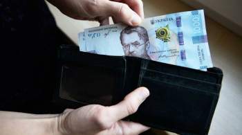 На Украине решили обложить крымчан налогами