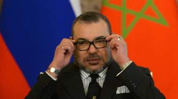 Король Марокко Мухаммед VI поручил сформировать новое правительство