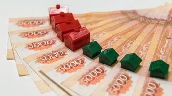Средний размер ипотеки в России достиг в декабре исторического максимума 