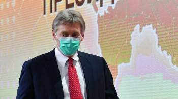 Песков прокомментировал темпы вакцинации в России 