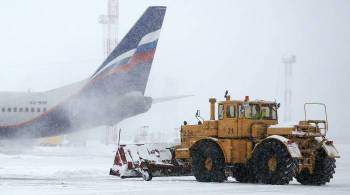 Аэропорт Краснодара будет закрыт до вечера из-за снега