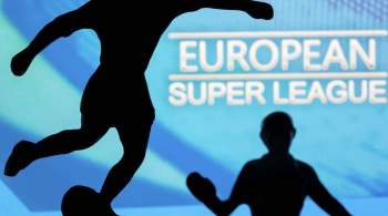 УЕФА прервал разбирательство по делу трех клубов в Суперлиге