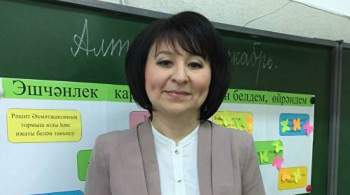  Закрыла нас собой : как учителя спасали детей в Казани