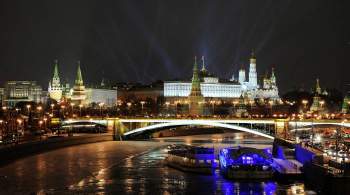 Москва вошла в список лучших городов мира 
