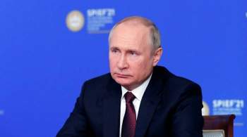 Путин заявил, что Соединенные Штаты уверенно идут по пути Советского Союза
