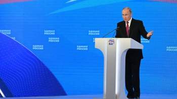 Путин призвал ЕР объясняться в случае невыполненных обещаний