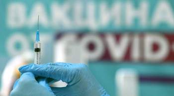 Калужская область стала второй в России по приросту темпа вакцинации