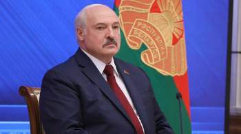 Лукашенко потребовал доказать обвинения в адрес Минска
