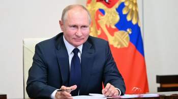 В поддержку Путина собрали 3,5 миллиона подписей 