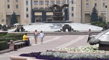 Минск выплатит около 800 миллионов долларов по еврооблигациям в феврале