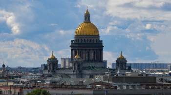 Санкт-Петербургский культурный форум отменили из-за пандемии 