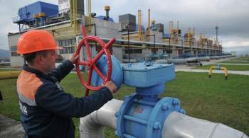 Транзит российского газа через Украину сохраняется на максимуме