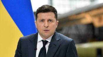  Будь осторожней : украинский политик обратился к Зеленскому с требованием