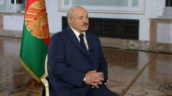 Лукашенко оценил расходы Белоруссии на помощь беженцам на границе