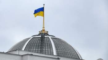 СНБО Украины ввел санкции против российской компании