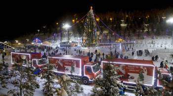 Рождественский караван Coca-Cola прошел в поддержку Специальной Олимпиады