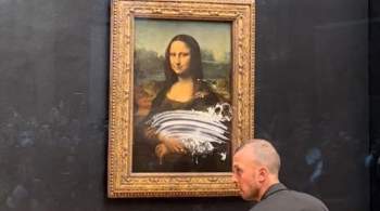 В Лувре мужчина измазал тортом  Мону Лизу 