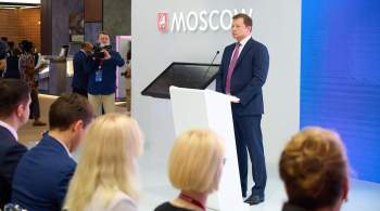 Ефимов: две территории в СЗАО Москвы реорганизуют по программе КРТ 
