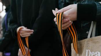 КС Молдавии рассказал, в каких случаях нельзя носить георгиевскую ленту