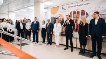 В Щелкове открылся новый корпус школы № 11 имени Титова
