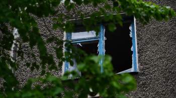 Украинские войска обстреляли Киевский район Донецка ракетами из РСЗО