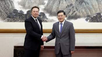 Министр иностранных дел КНР встретился с Илоном Маском