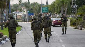 Армия Израиля подтвердила смерть военных и плен жителей 