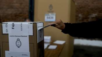 МИД России прокомментировал итоги президентских выборов в Аргентине 