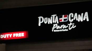  Аэрофлот  открыл регулярные полеты в Пунта-Кану