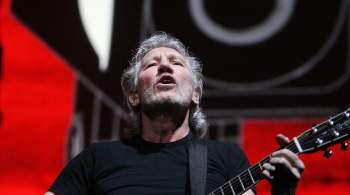 Украинский посол оскорбил основателя Pink Floyd после его слов о России 