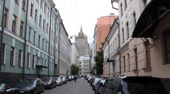 Восемнадцать исторических переулков Арбата благоустроят в Москве