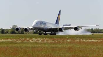 Lufthansa откажется от приветствия пассажиров словами  дамы и господа 