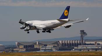 Lufthansa назвала причину задержек своих рейсов по всему миру