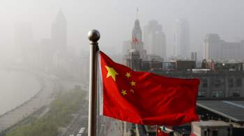 Эксперт рассказал, какие санкции могут ввести против Китая